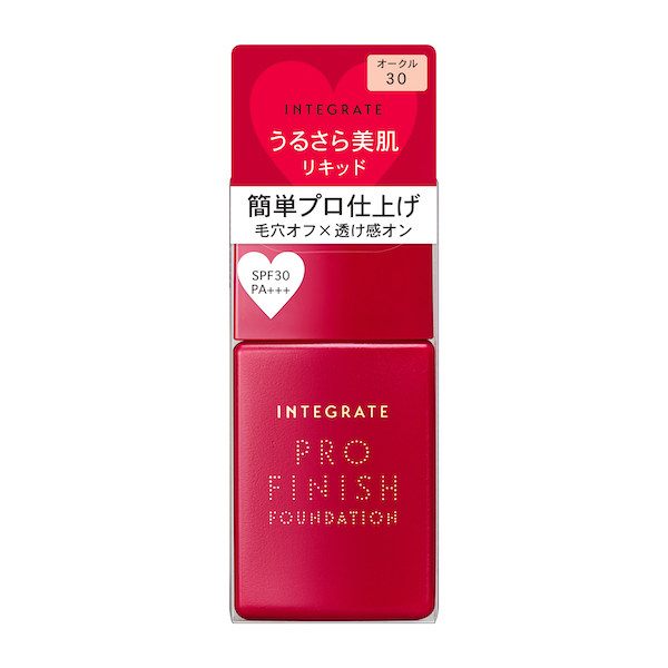 資生堂認定ショップ】リバイタル グラナスファンデーション リキッド っぽかっ （ＰＳ） オークル20 中間的な明る